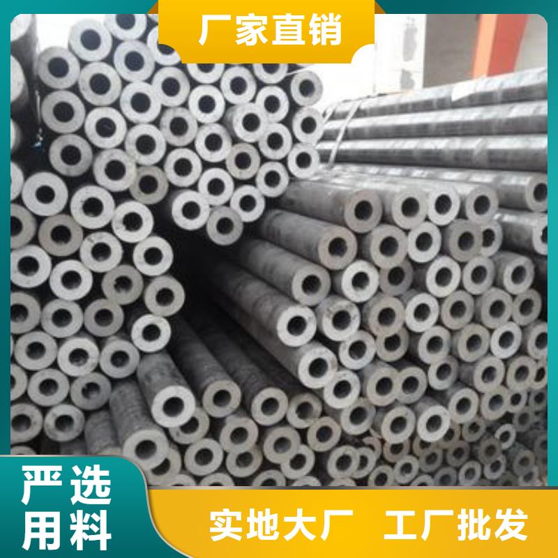融拓高压锅炉管精密无缝管,【合金无缝钢管】客户好评szmyb.com