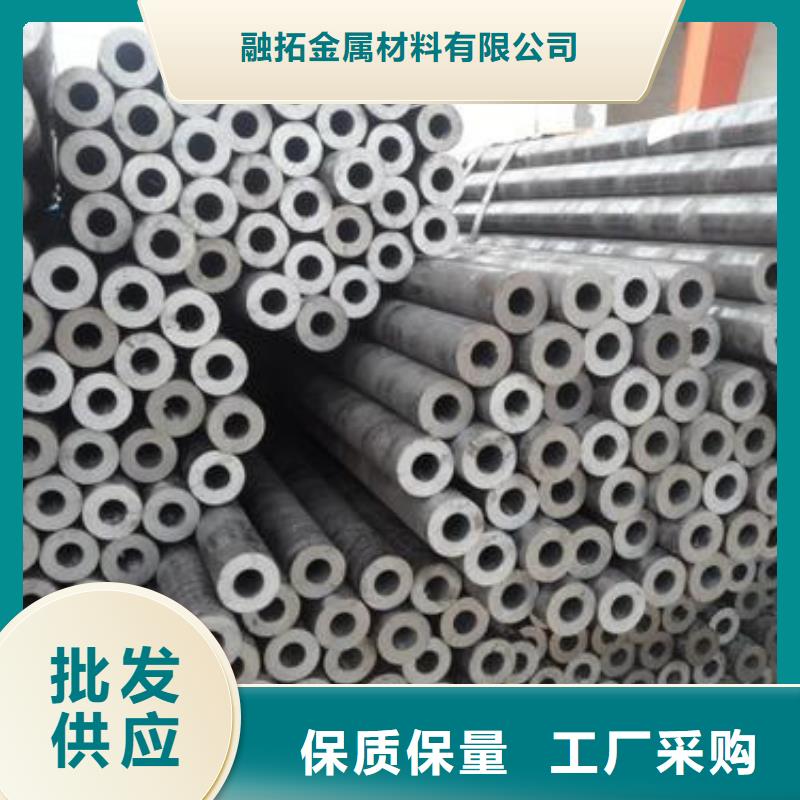 精密无缝管冷拔无缝钢管精选厂家好货