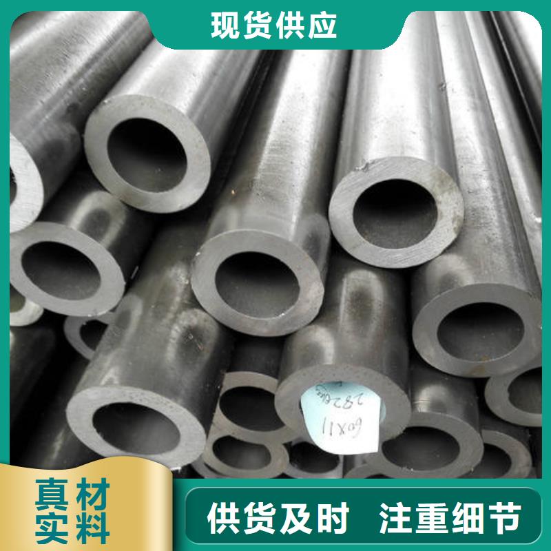 精密钢管_38CrSi精密管省心又省钱