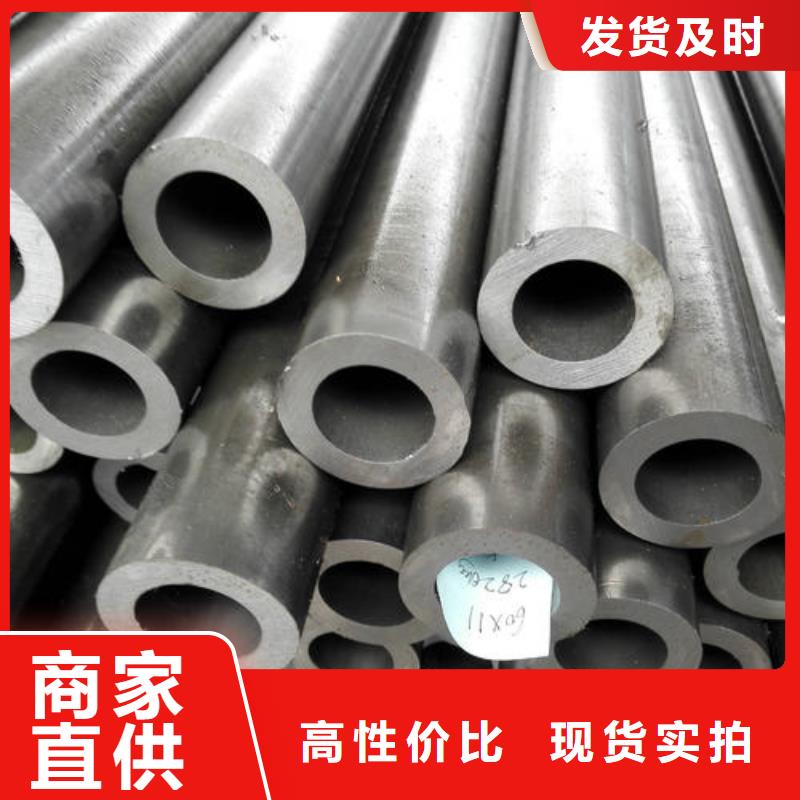 精密钢管20A精密管厂家直接面向客户