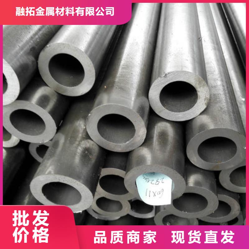 精密钢管-50CrV精密管定制批发