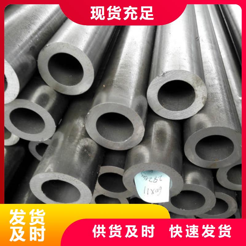 融拓高压锅炉管精密无缝管,【合金无缝钢管】客户好评szmyb.com