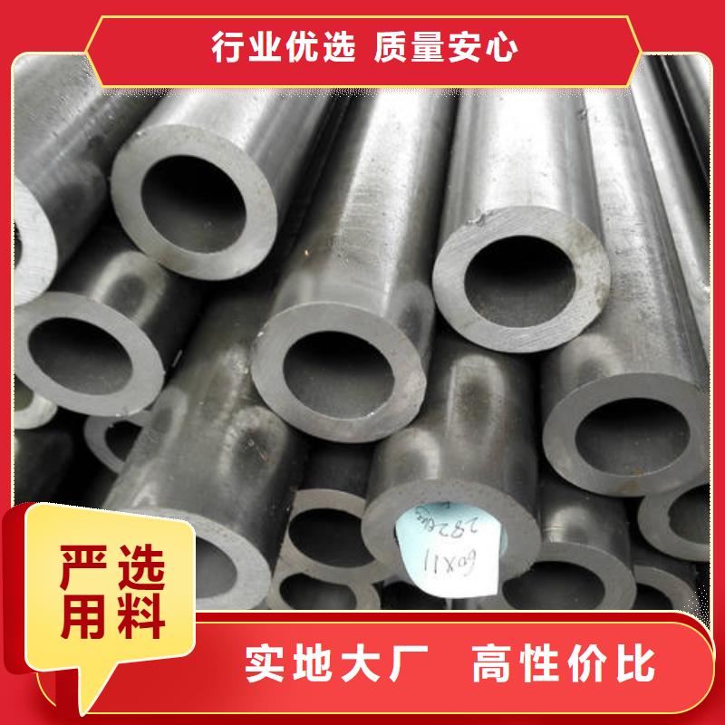精密钢管-20CrMnSi精密管质检合格出厂