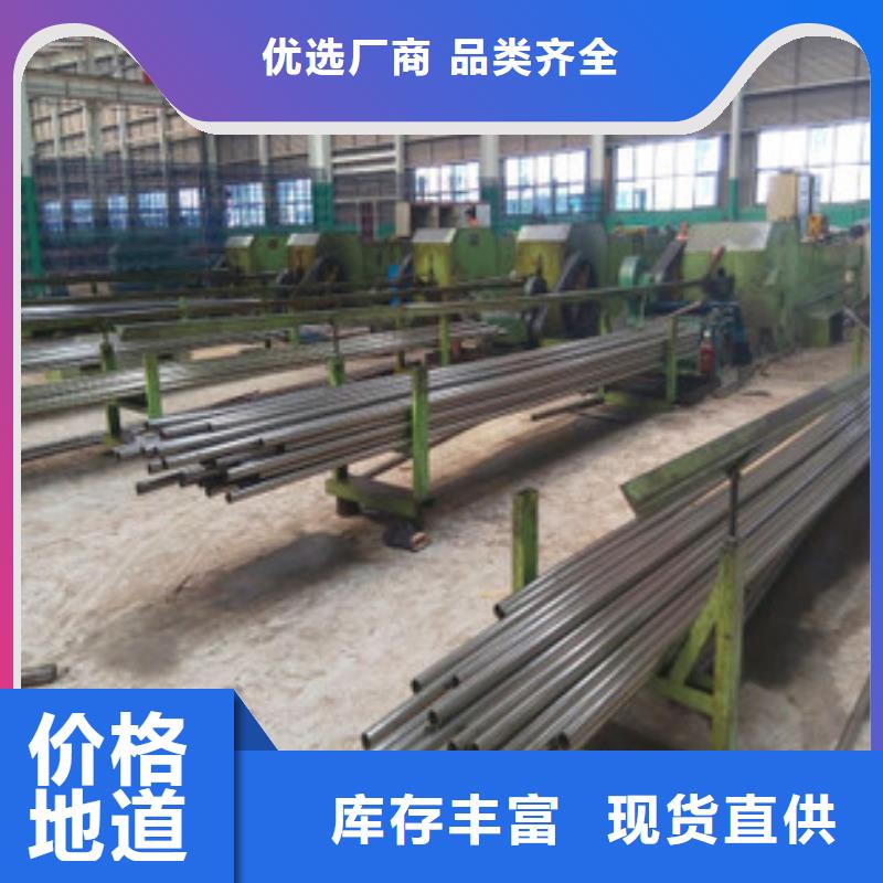 精密钢管_38CrSi精密管颜色尺寸款式定制