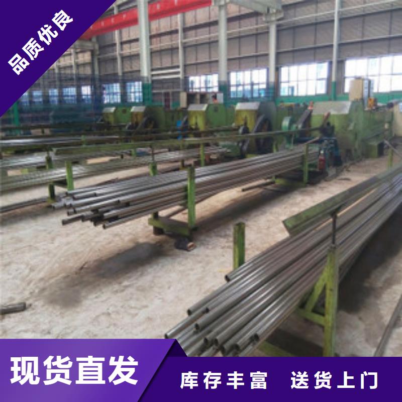 精密钢管35#精密管来图加工定制
