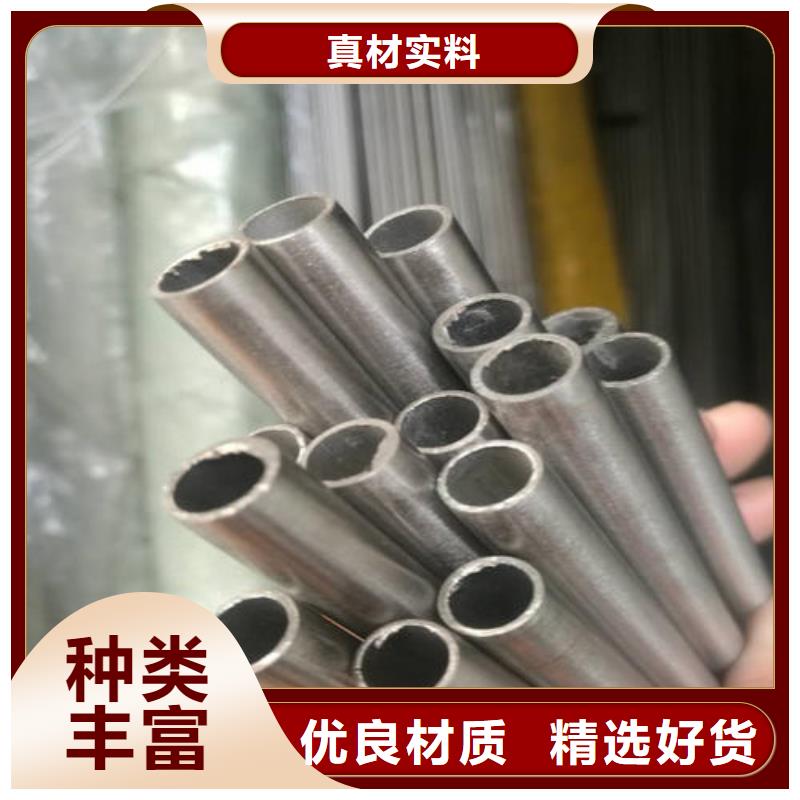 精密钢管40Mn2精密管匠心工艺