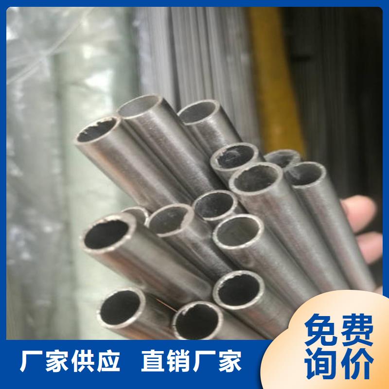 精密钢管35CrMnSi精密管经验丰富品质可靠
