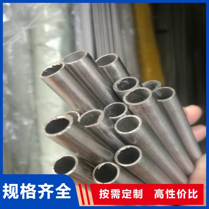 精密钢管-20CrMo精密管高质量高信誉