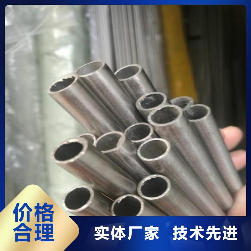 精密钢管_30CrMnTi精密管设计合理