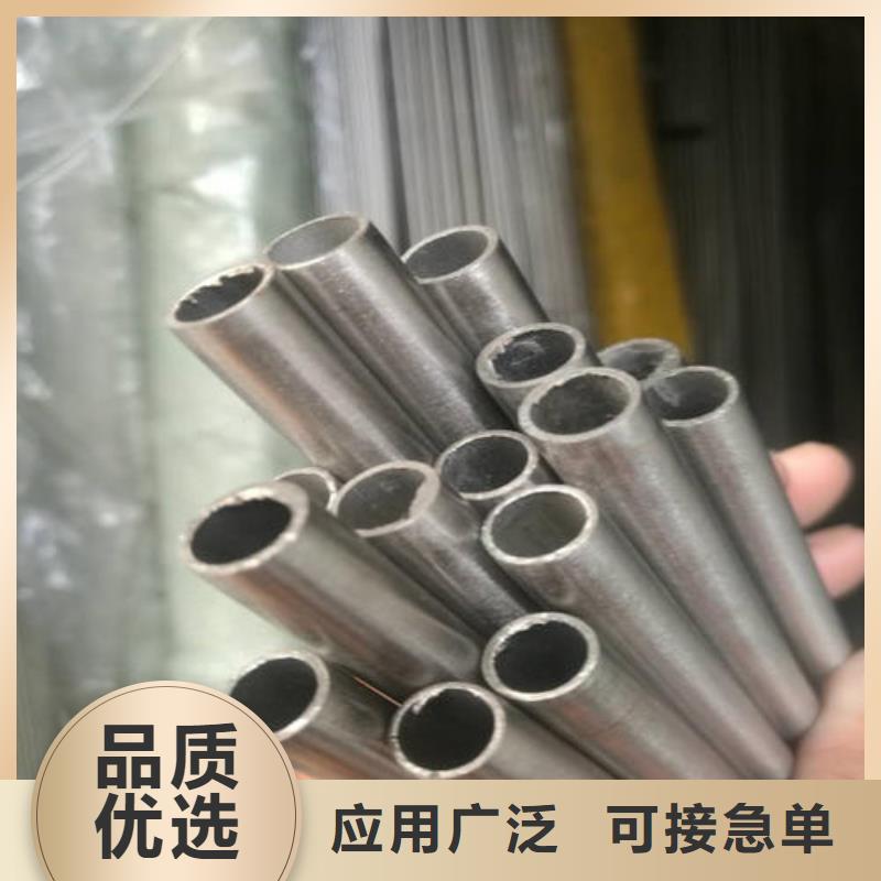 精密钢管12CrNi3精密管一件也发货