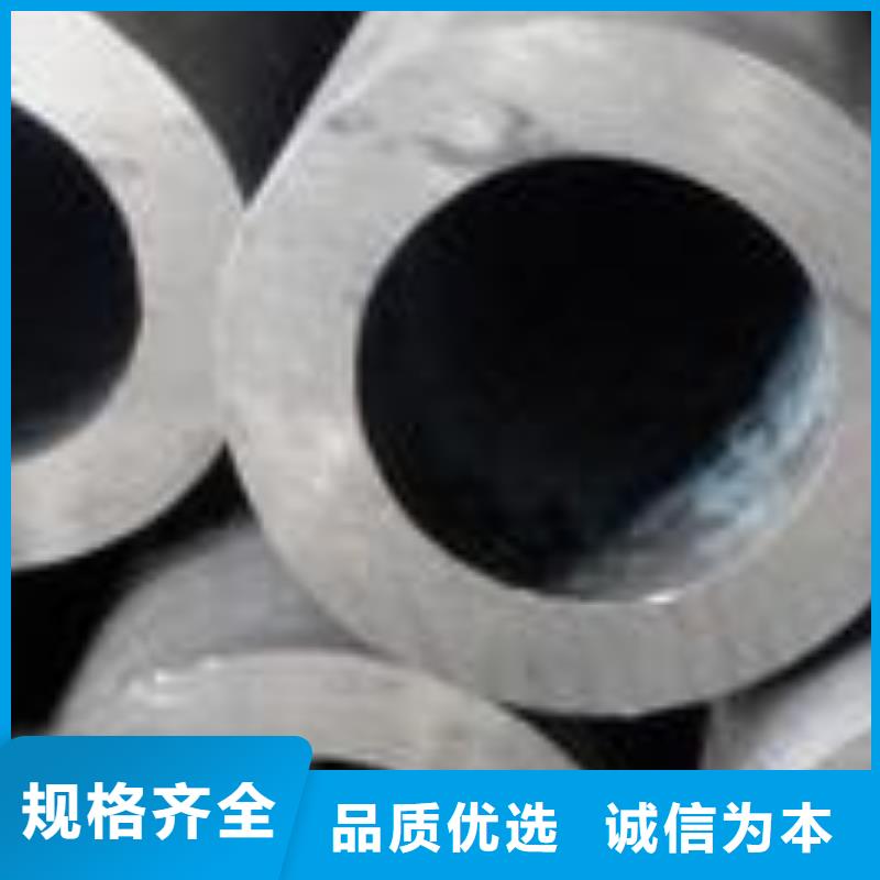 高压锅炉管视频-高压锅炉管-融拓金属材料(安徽省分公司)服务区域池州|合肥|芜湖|宿州|阜阳|六安|马鞍山