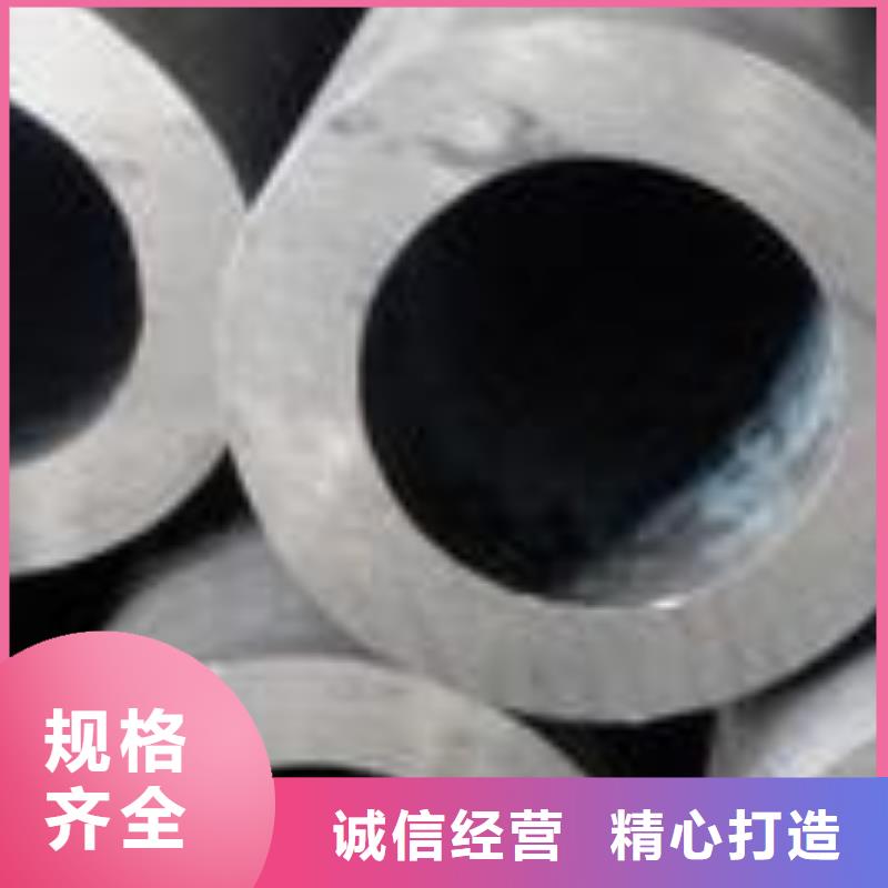 精密钢管_20Cr精密管支持批发零售