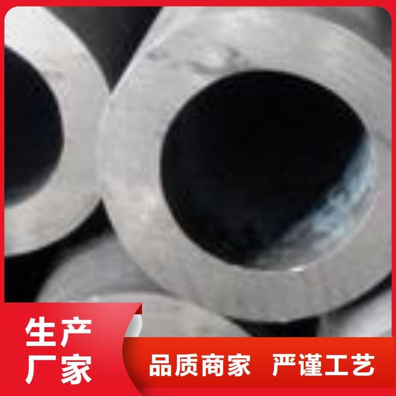 精密钢管_38CrMoAL精密管实地大厂