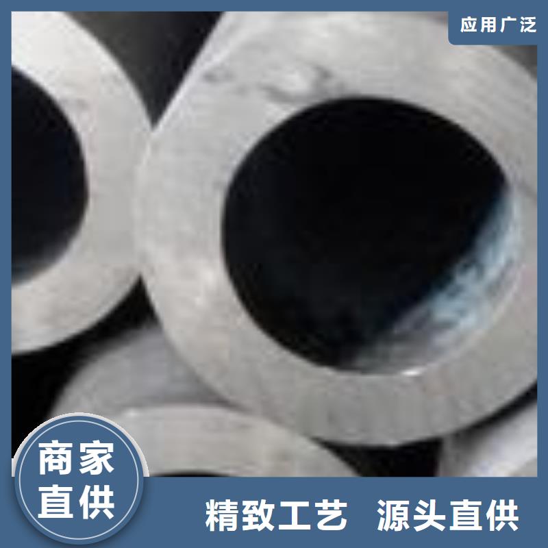 精密钢管35Cr精密管源头实体厂商