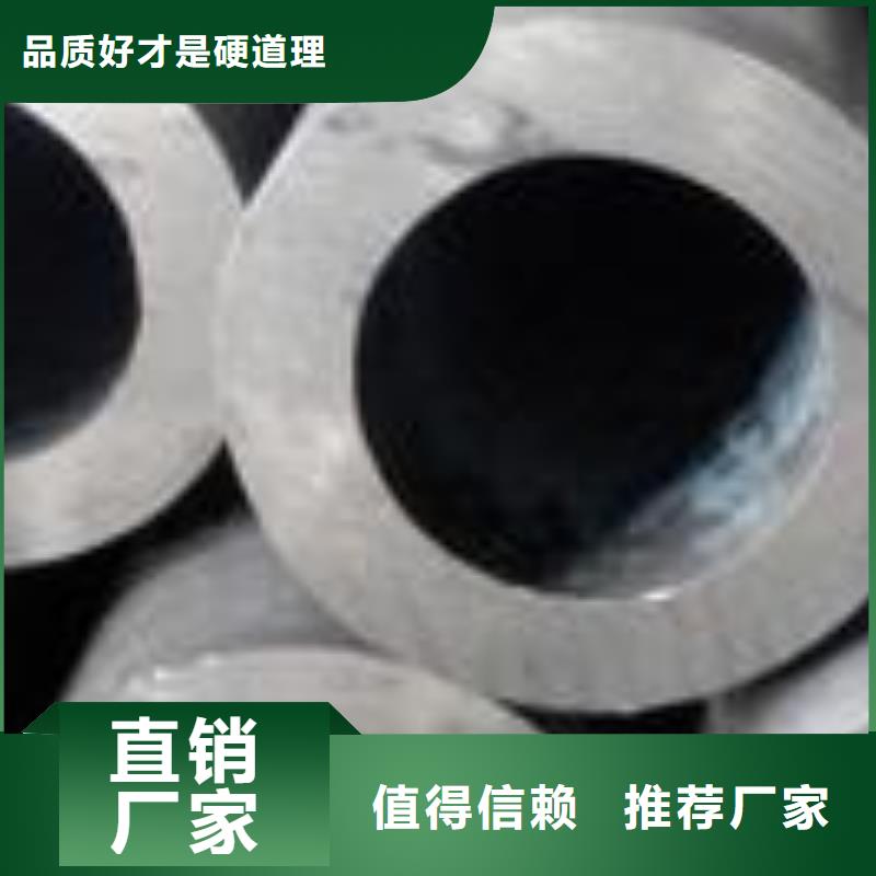 精密钢管35Cr精密管准时交付