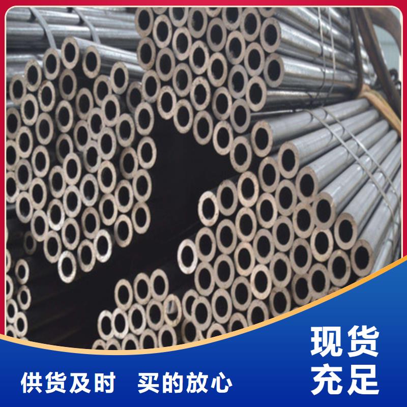 精密钢管30Cr精密管满足多种行业需求