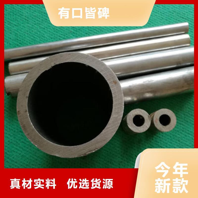 精密钢管40MnB精密管产地厂家直销