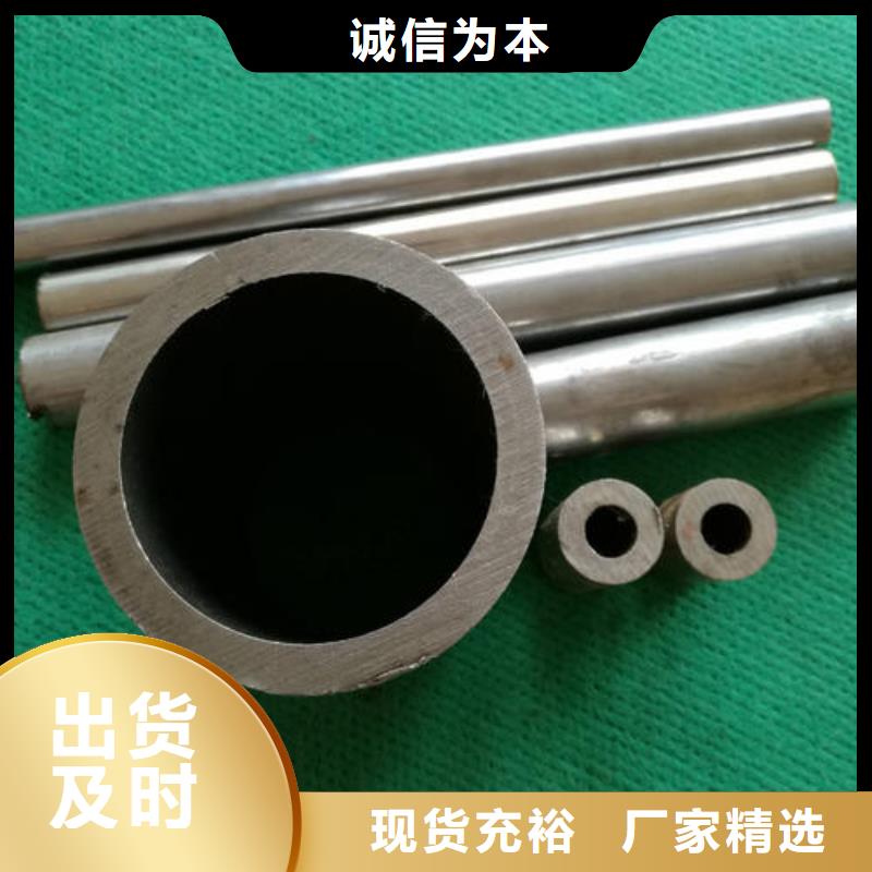 精密钢管,40Mn2精密管工厂自营