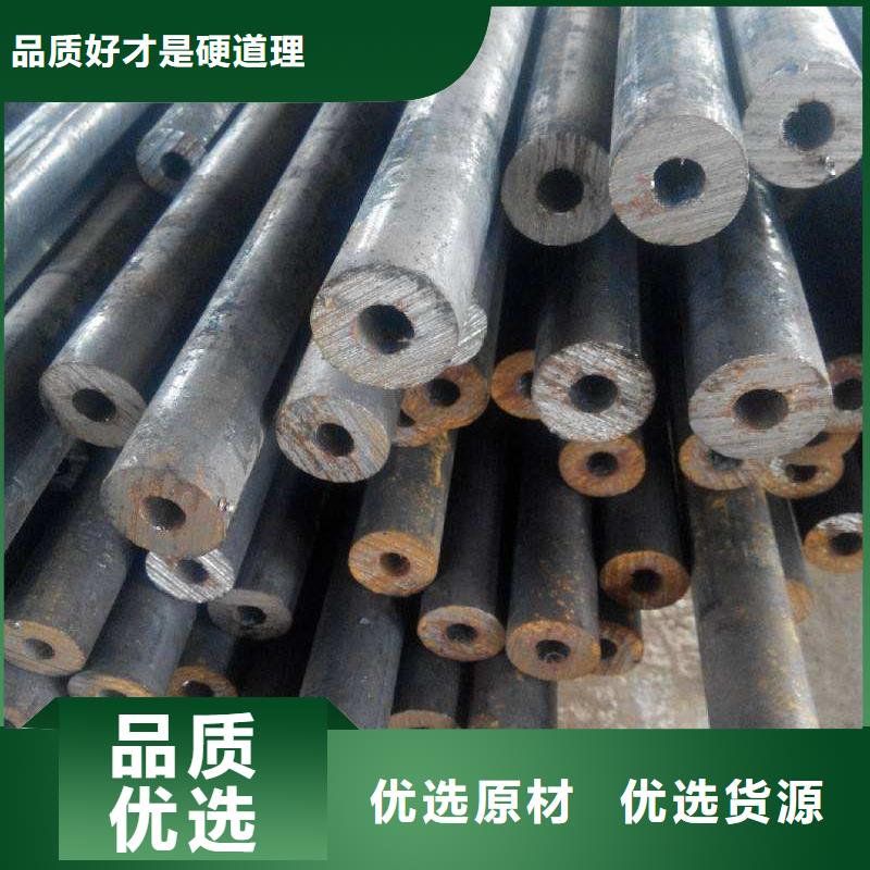 精密钢管_38CrSi精密管颜色尺寸款式定制