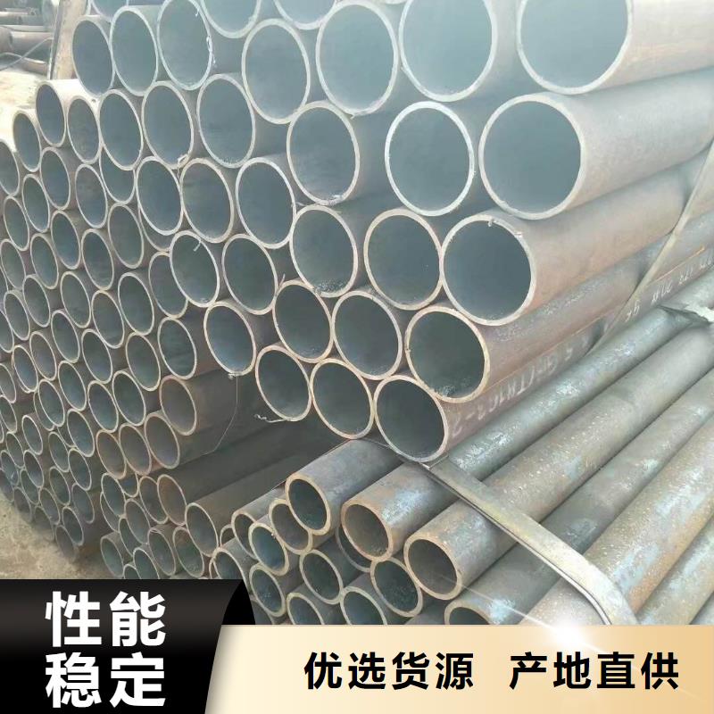 精密钢管20#精密管今日新品