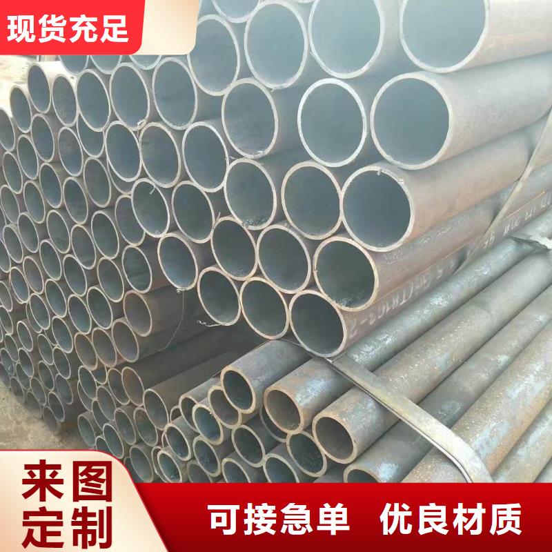 精密无缝管_高压锅炉管实体诚信经营