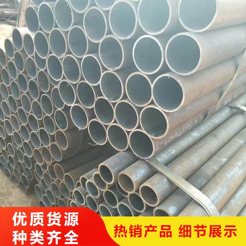 精密钢管-40Cr精密管国标检测放心购买