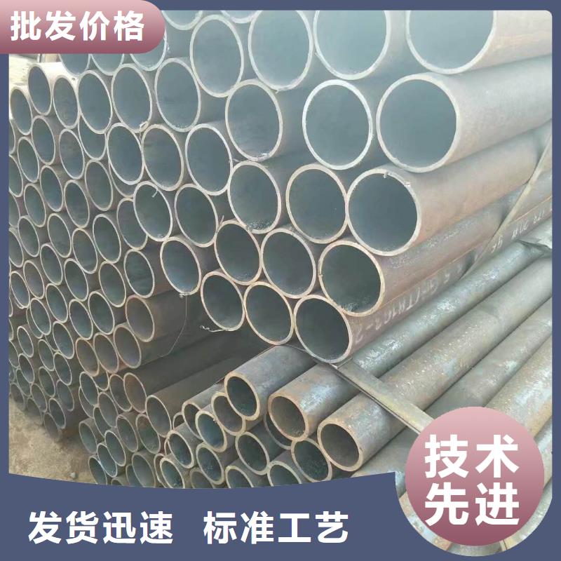 精密钢管_38CrSi精密管省心又省钱