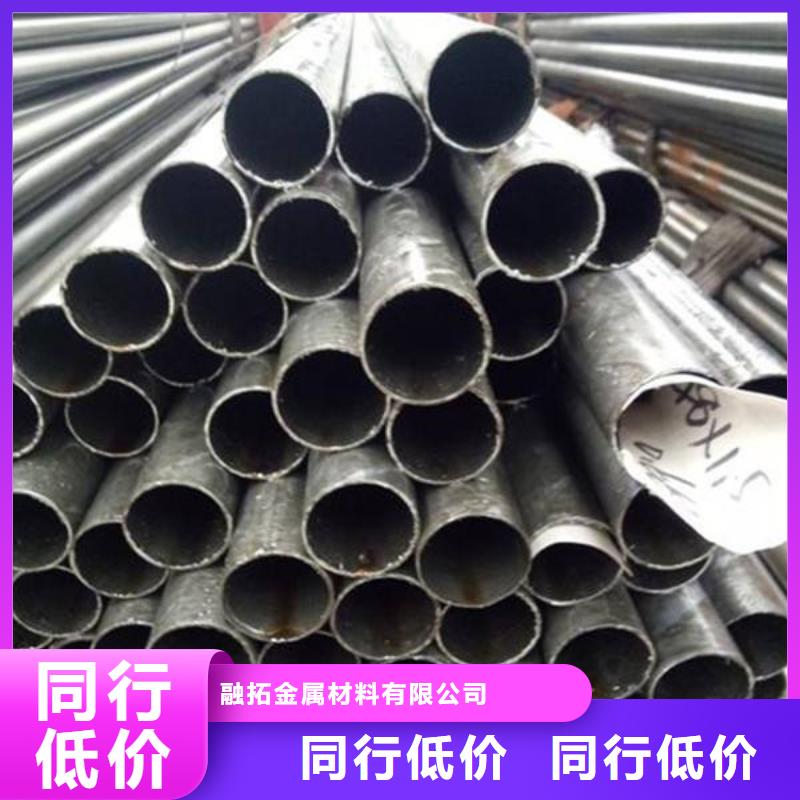 精密钢管30CrMnTi精密管一手货源源头厂家