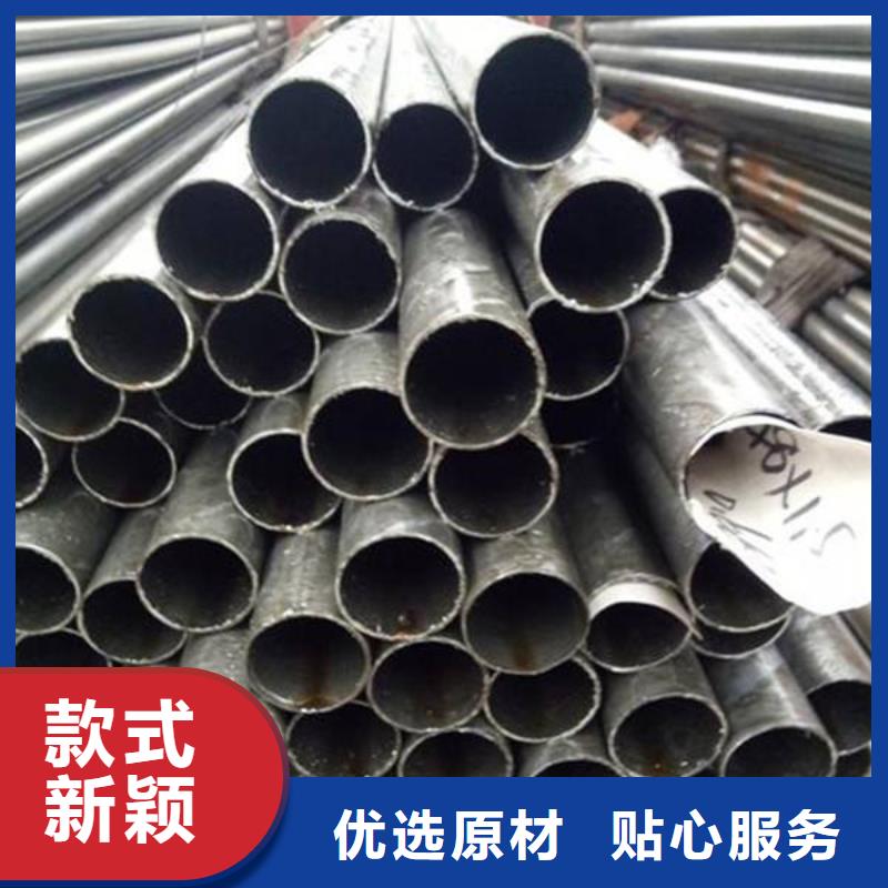 精密无缝管冷拔无缝钢管精选厂家好货