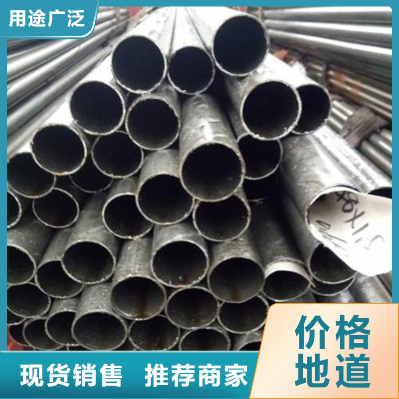 融拓高压锅炉管精密无缝管,【合金无缝钢管】客户好评szmyb.com