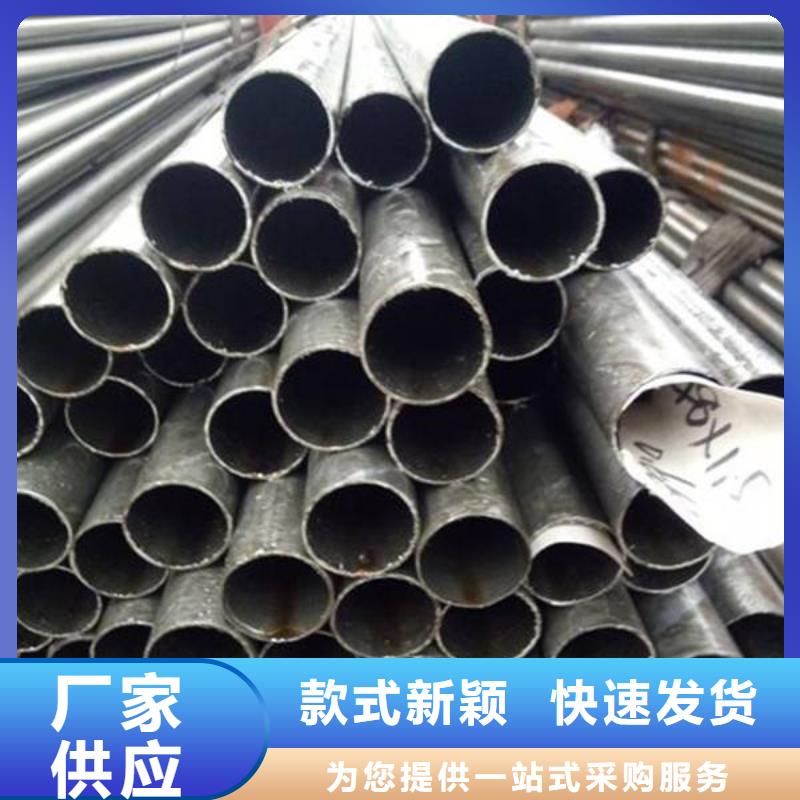 精密钢管12CrMoV精密管好货直销