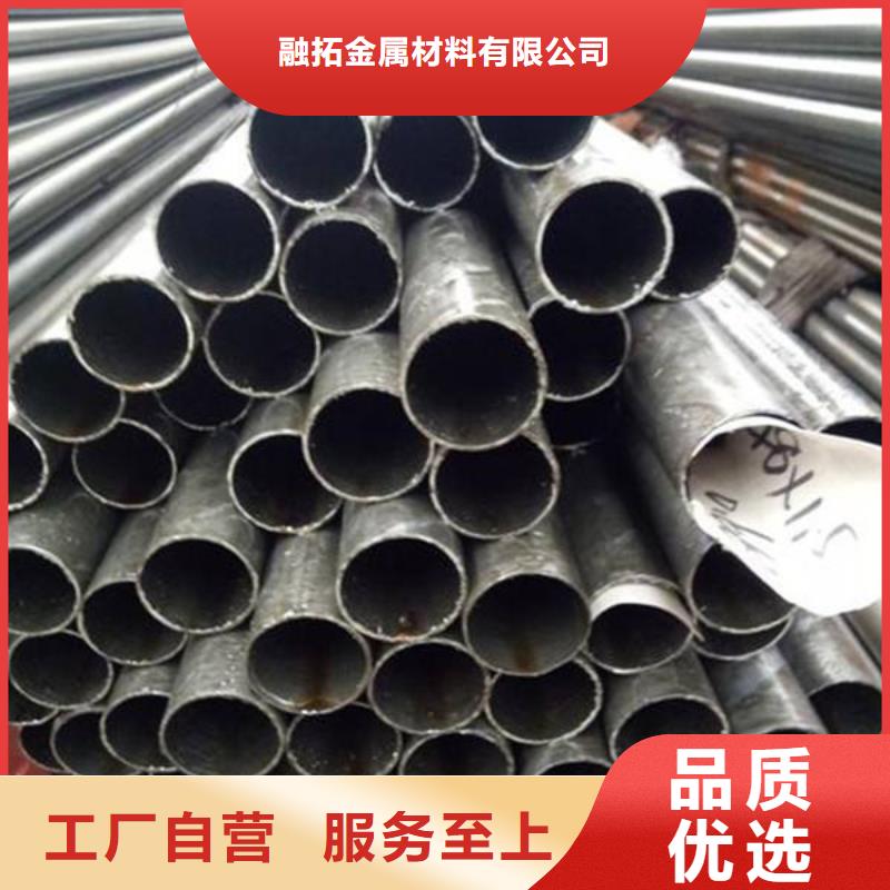 精密钢管30Cr精密管满足多种行业需求