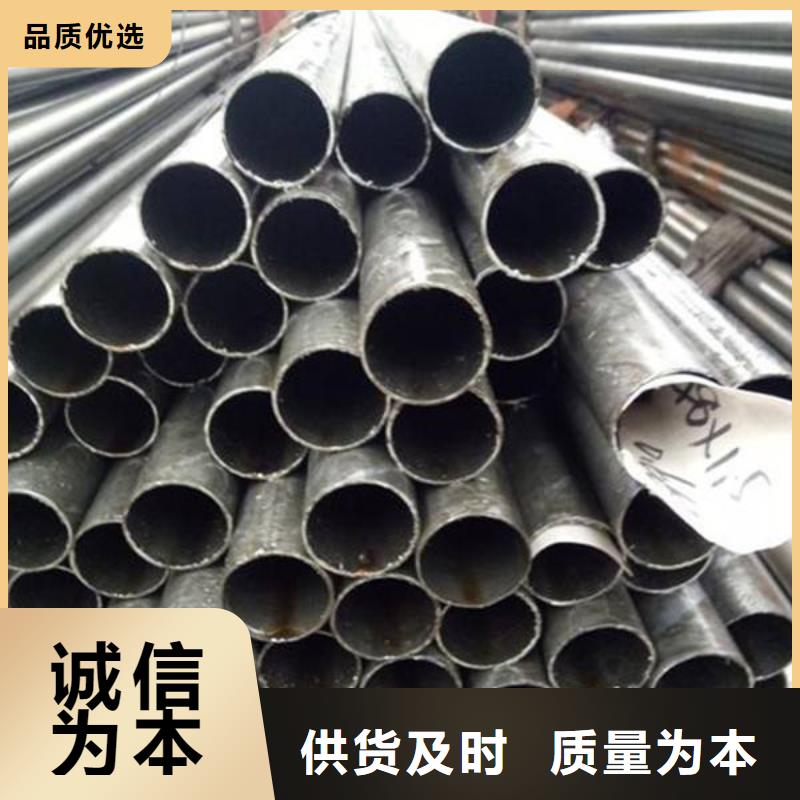 精密钢管,40Mn2精密管工厂自营