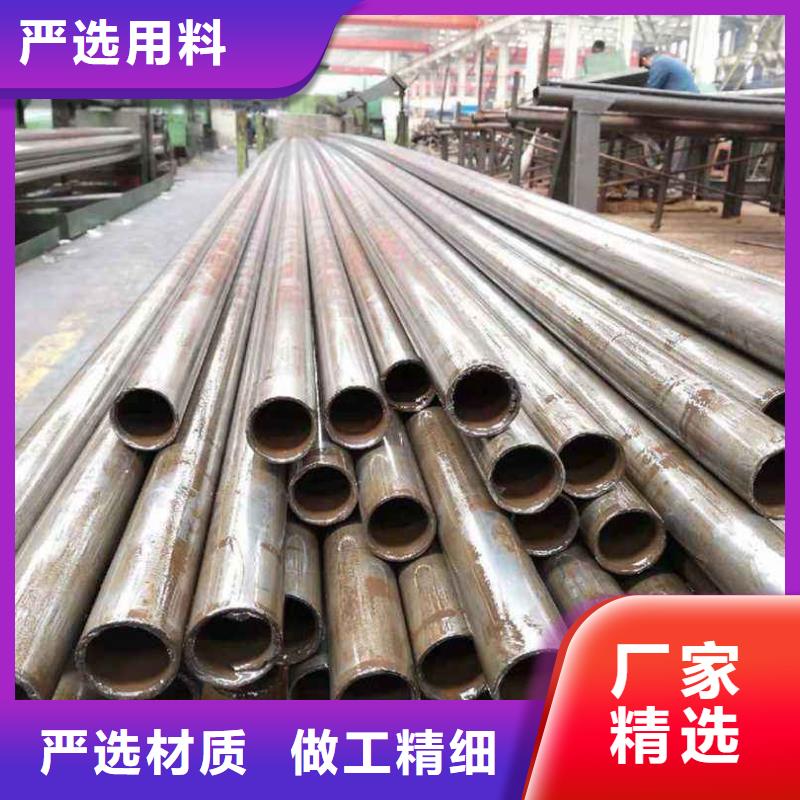精密钢管_45Cr精密管实体厂家