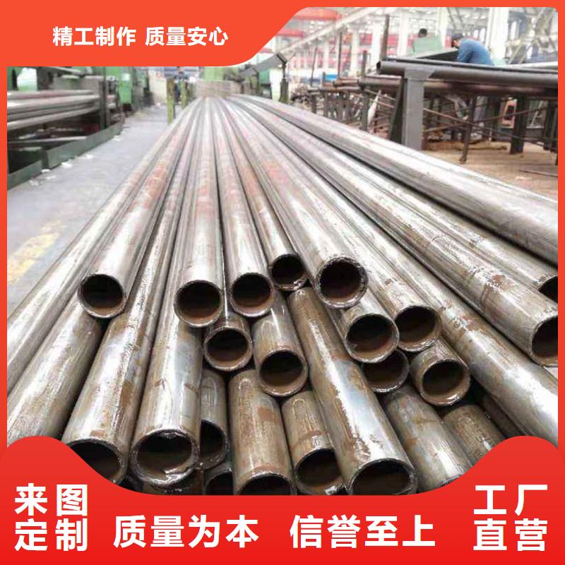高压锅炉管视频-高压锅炉管-融拓金属材料(安徽省分公司)服务区域池州|合肥|芜湖|宿州|阜阳|六安|马鞍山