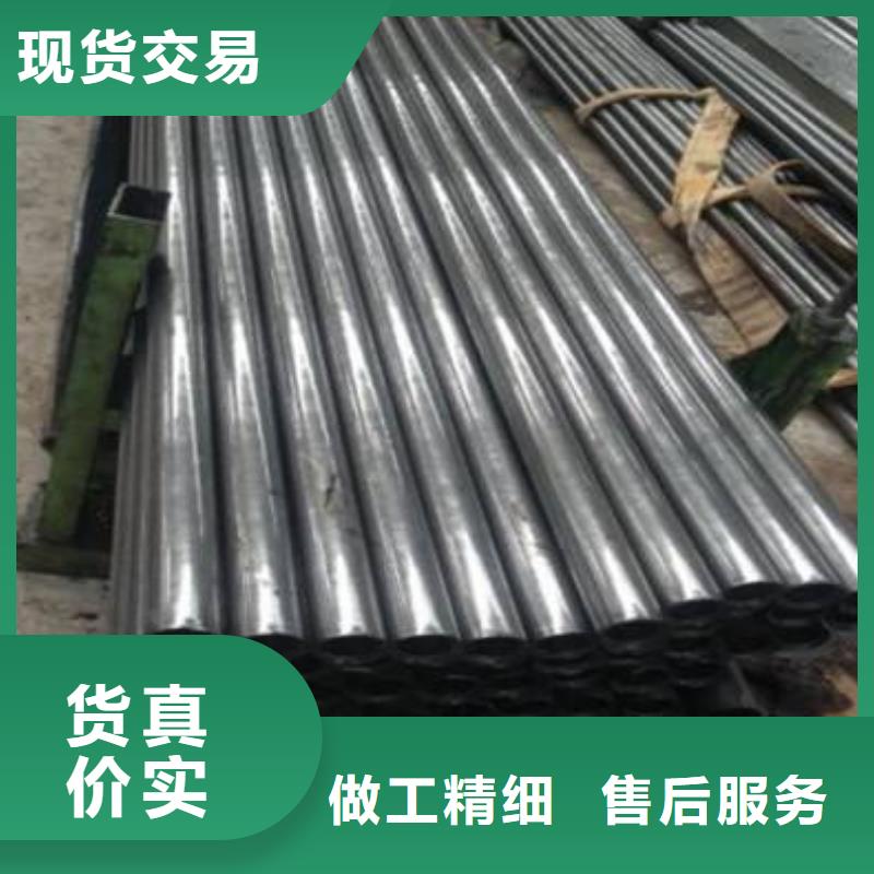 精密钢管20MnG精密管现货供应