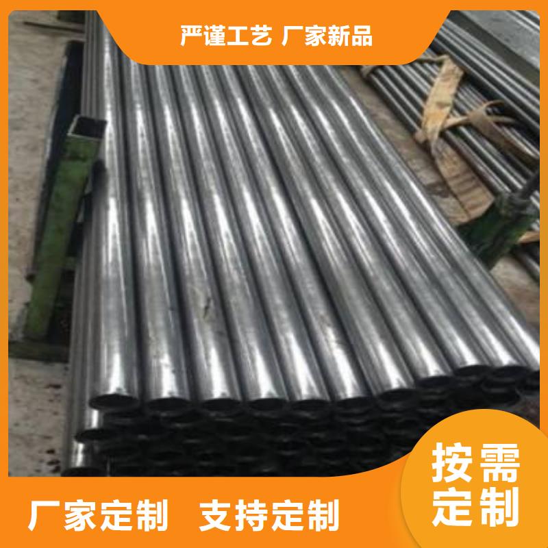 精密无缝管冷拔无缝钢管精选厂家好货