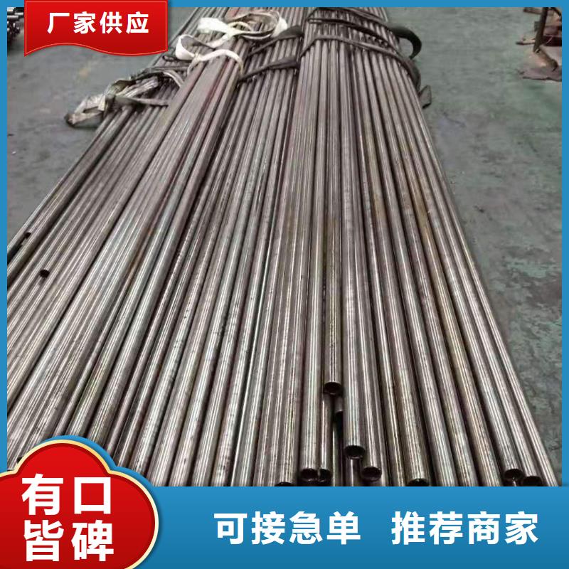 精密钢管30Cr精密管满足多种行业需求