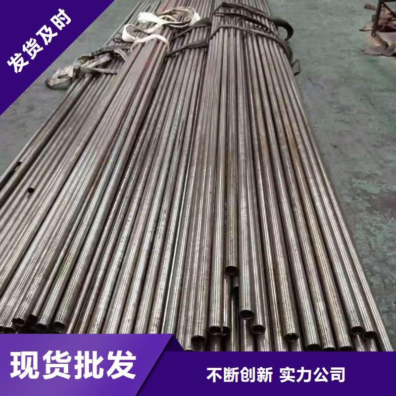 精密钢管30CrMnSi精密管量少也做