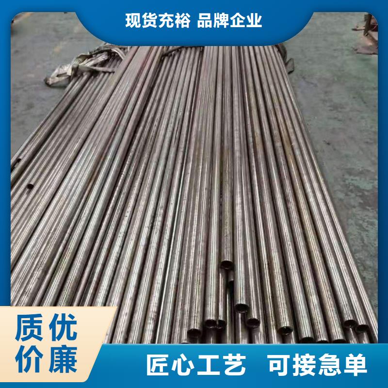 精密钢管_45Cr精密管实体厂家