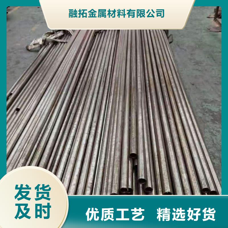 精密钢管35CrMnSi精密管厂家自营