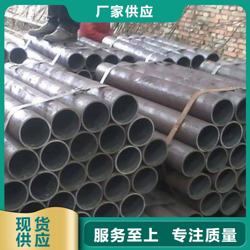 精密钢管_20A精密管好厂家有担当
