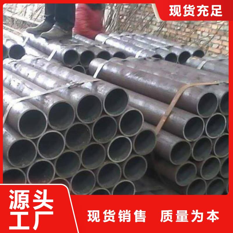 精密无缝管_高压锅炉管实体诚信经营