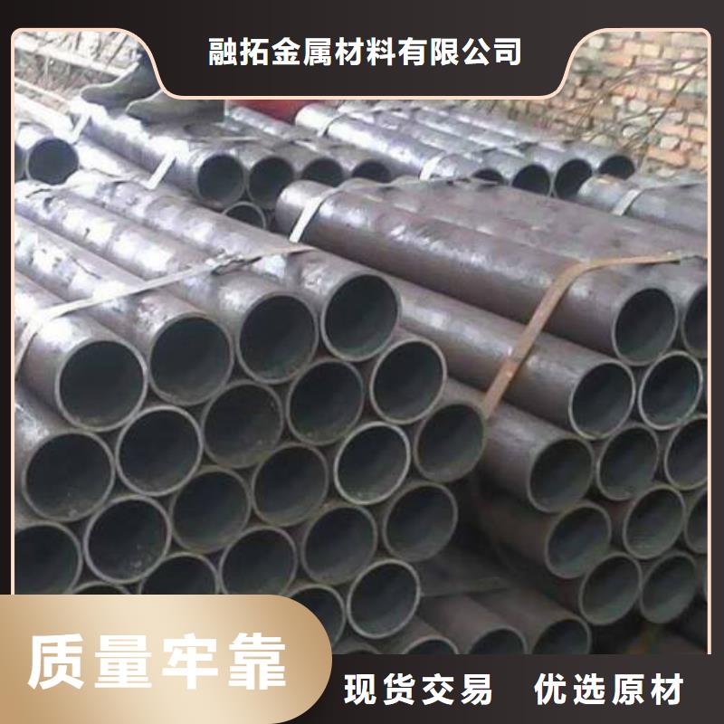 精密无缝管35#精密管物流配货上门
