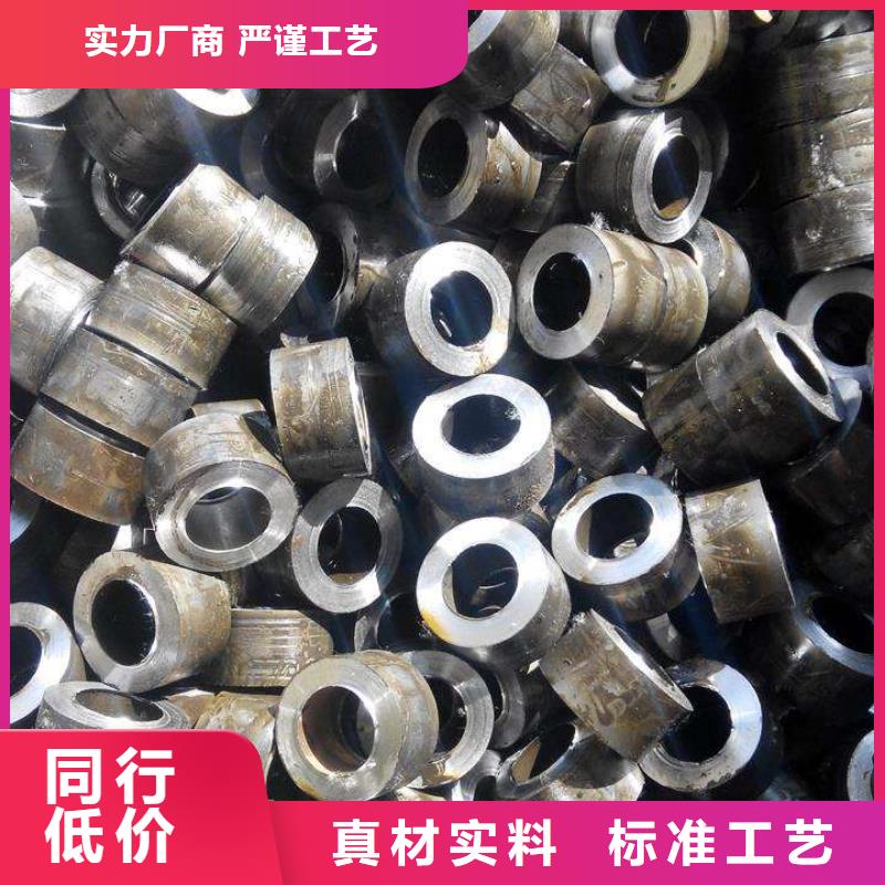 精密钢管12CrMoV精密管好货直销