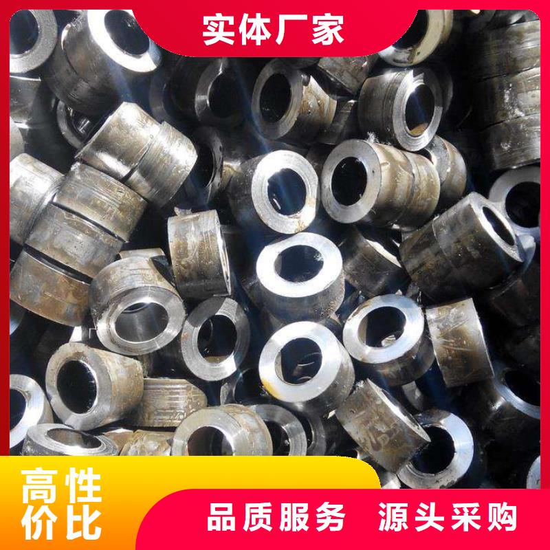 精密钢管30Cr精密管厂家精选