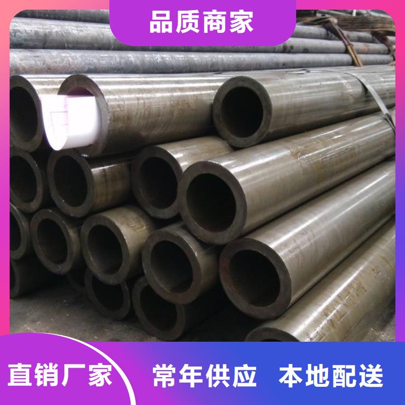 精密钢管,12CrMoV精密管的简单介绍