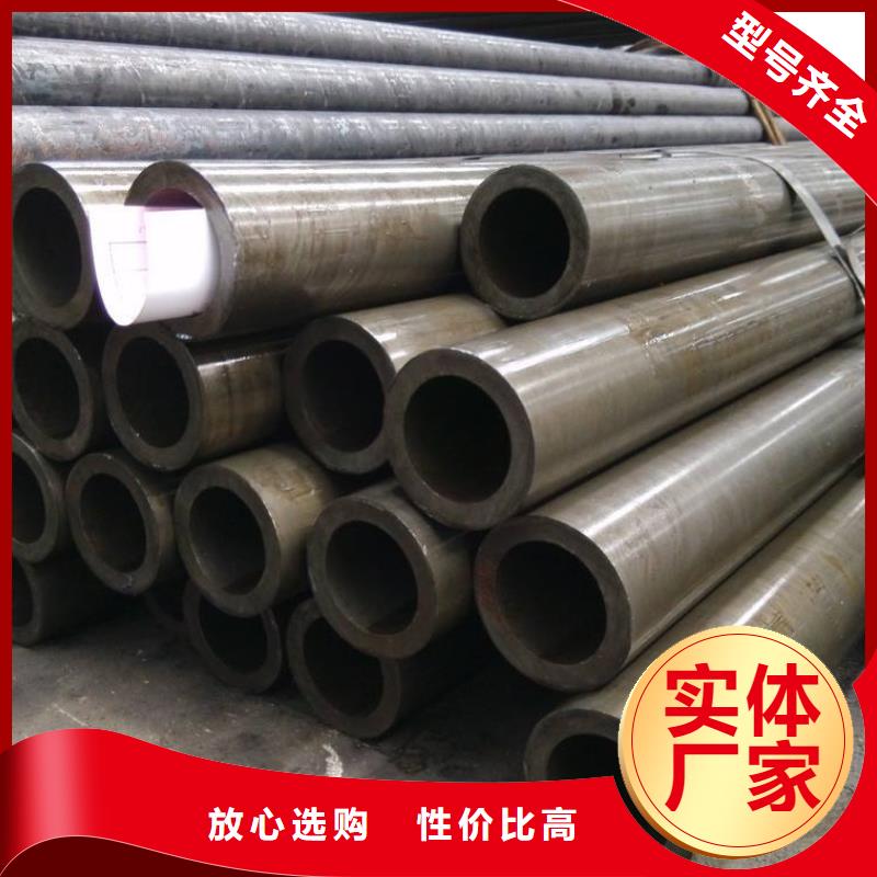 精密钢管30Cr精密管型号齐全