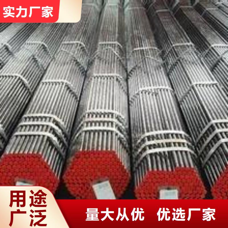 精密无缝管-35CrMnSi无缝钢管制造厂家