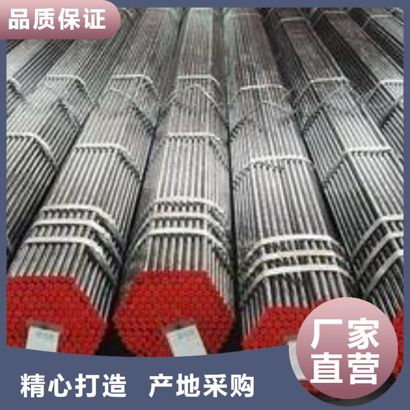 精密钢管-20CrMnSi精密管质检合格出厂
